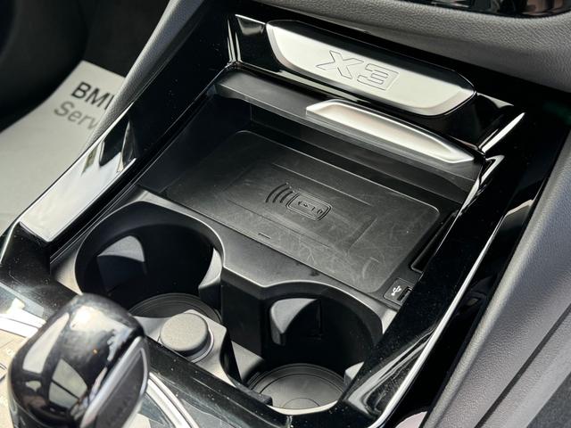X3 xDrive 20d Mスポーツハイラインパッケージ セレクトパッケージ ガラスサンルーフ モカ革 ハーマンカードン ACC Dアシスト レーンキープアシスト タッチパネルナビ 全周囲カメラ フルセグTV ワイヤレスチャージ 19インチAW ETC 禁煙(30枚目)