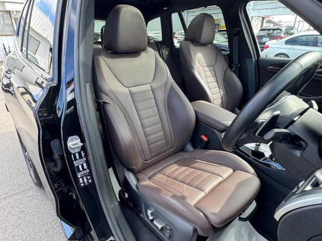 X3 xDrive 20d Mスポーツハイラインパッケージ セレクトパッケージ ガラスサンルーフ モカ革 ハーマンカードン ACC Dアシスト レーンキープアシスト タッチパネルナビ 全周囲カメラ フルセグTV ワイヤレスチャージ 19インチAW ETC 禁煙(32枚目)