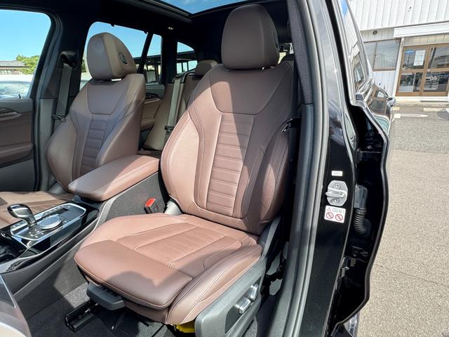 X3 xDrive 20d Mスポーツハイラインパッケージ セレクトパッケージ ガラスサンルーフ モカ革 ハーマンカードン ACC Dアシスト レーンキープアシスト タッチパネルナビ 全周囲カメラ フルセグTV ワイヤレスチャージ 19インチAW ETC 禁煙(35枚目)