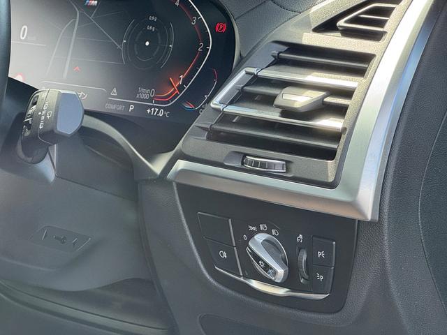 X3 xDrive 20d Mスポーツハイラインパッケージ セレクトパッケージ ガラスサンルーフ モカ革 ハーマンカードン ACC Dアシスト レーンキープアシスト タッチパネルナビ 全周囲カメラ フルセグTV ワイヤレスチャージ 19インチAW ETC 禁煙(52枚目)