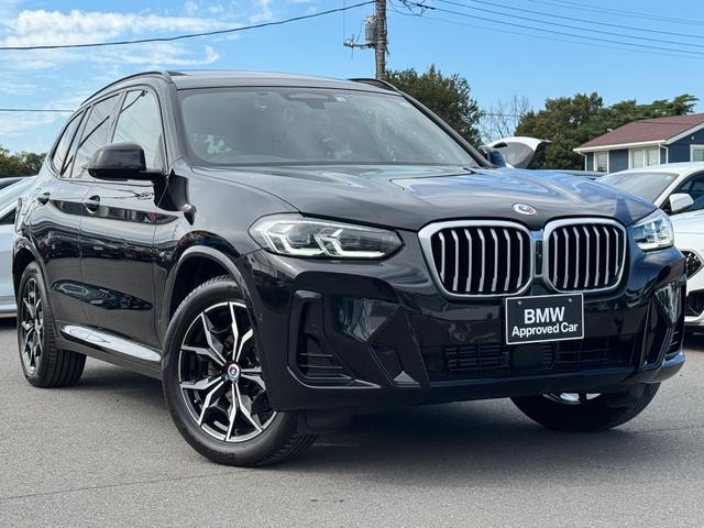 X3 xDrive 20d Mスポーツハイラインパッケージ セレクトパッケージ ガラスサンルーフ モカ革 ハーマンカードン ACC Dアシスト レーンキープアシスト タッチパネルナビ 全周囲カメラ フルセグTV ワイヤレスチャージ 19インチAW ETC 禁煙(65枚目)
