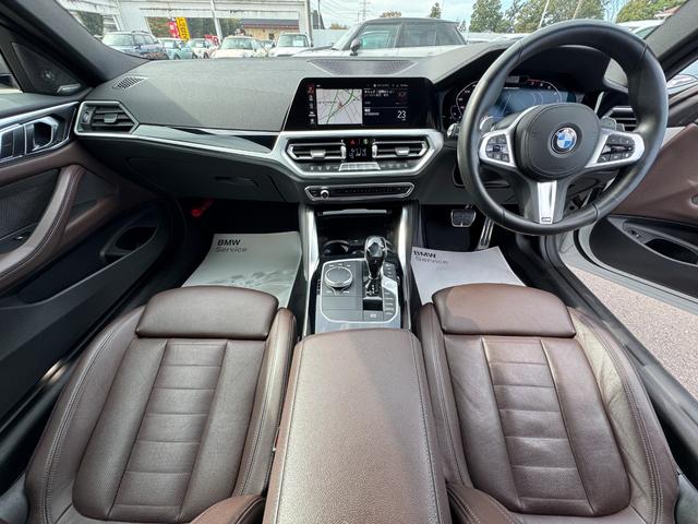 4シリーズ M440i xDriveクーペ レーザーライト 19AW Mブレーキ アダプティブサス モカ革 ベンチレーション シートヒーター ハーマンカードン ヘッドアップD ACC Dアシスト タッチパネルナビ TV 全周囲カメラ 禁煙車(72枚目)