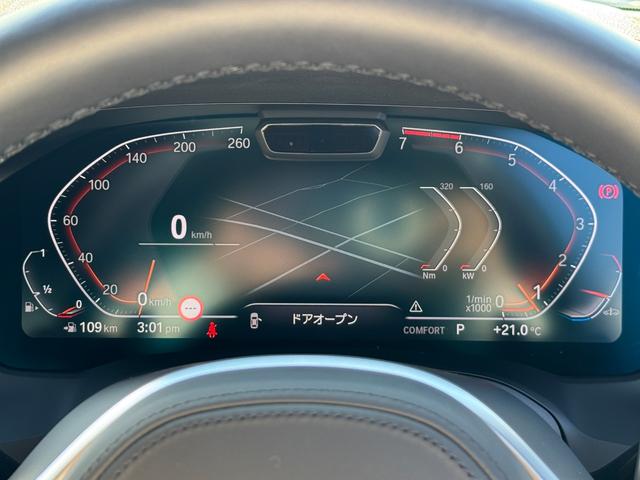 BMW 3 SERIES 320i M-SPORT