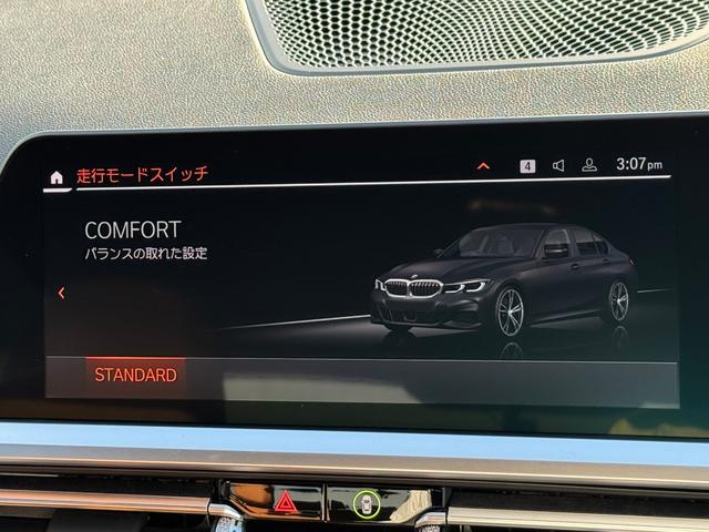 BMW 3 SERIES 320i M-SPORT