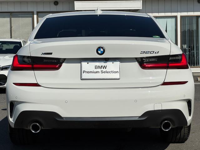 BMW 3 SERIES 320D X DRIVE M-SPORT EDITION JOY+ HI-LINE PACKAGE