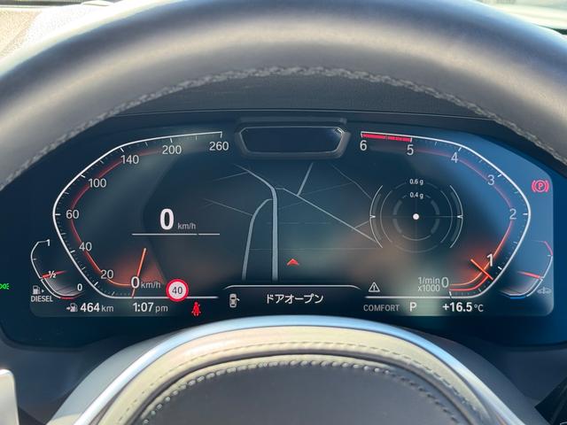 BMW 3 SERIES 320D X DRIVE M-SPORT EDITION JOY+ HI-LINE PACKAGE