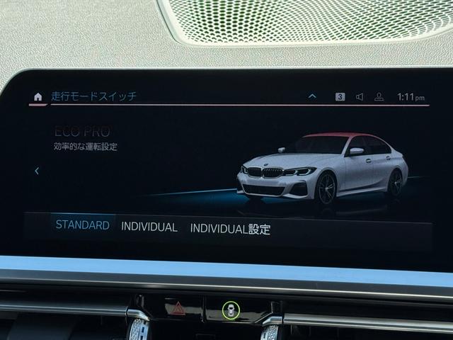 BMW 3 SERIES 320D X DRIVE M-SPORT EDITION JOY+ HI-LINE PACKAGE