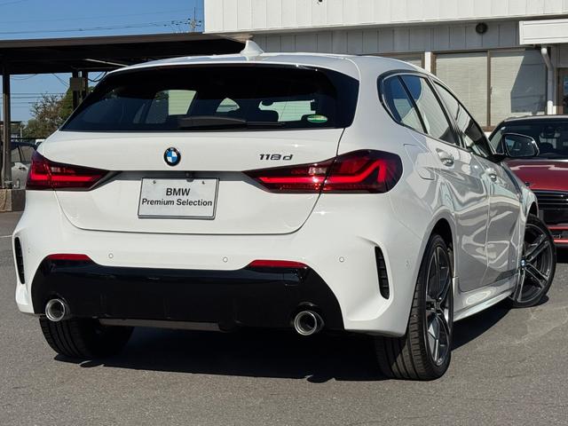 BMW 1 SERIES 118D M SPORT EDITION JOY+