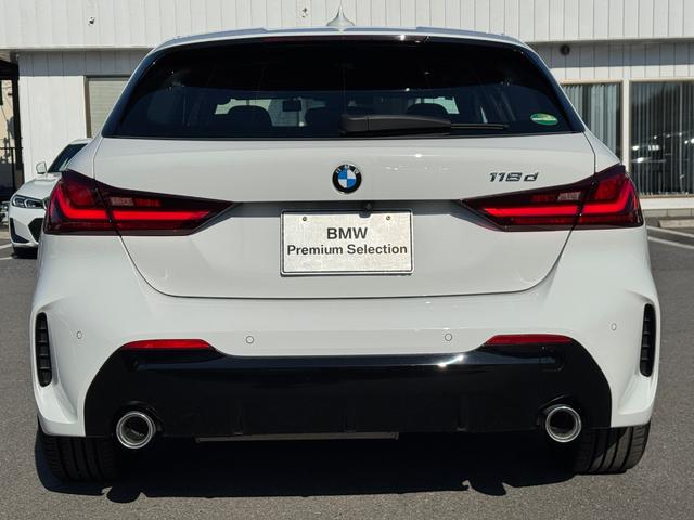 BMW 1 SERIES 118D M SPORT EDITION JOY+