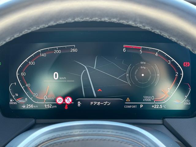 BMW 1 SERIES 118D M SPORT EDITION JOY+