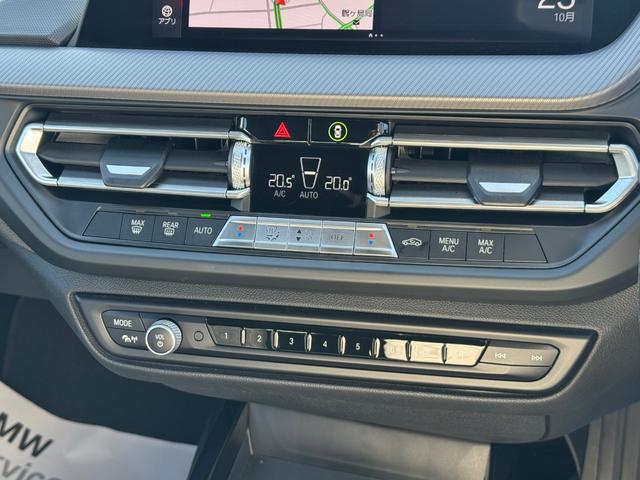 BMW 1 SERIES 118D M SPORT EDITION JOY+