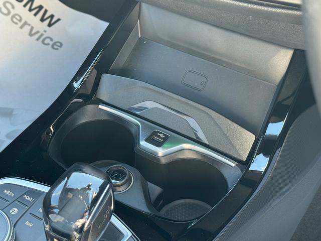 BMW 1 SERIES 118D M SPORT EDITION JOY+