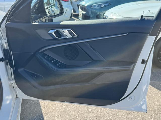BMW 1 SERIES 118D M SPORT EDITION JOY+