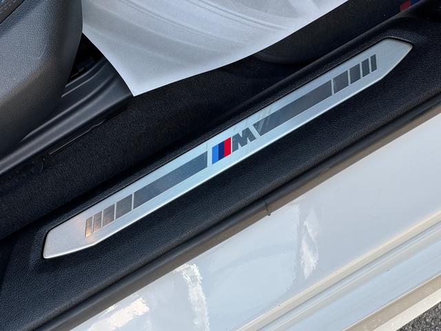 BMW 1 SERIES 118D M SPORT EDITION JOY+