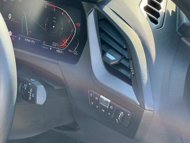 BMW 1 SERIES 118D M SPORT EDITION JOY+