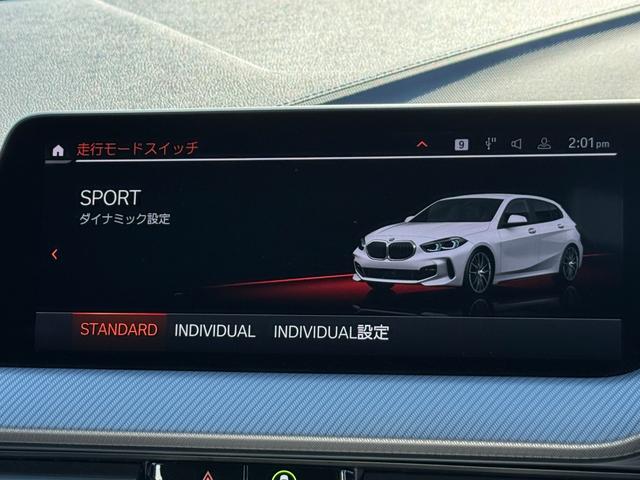 BMW 1 SERIES 118D M SPORT EDITION JOY+