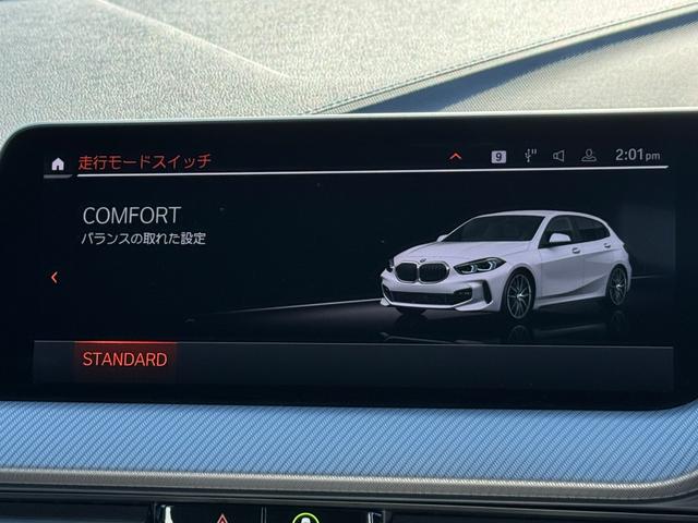 BMW 1 SERIES 118D M SPORT EDITION JOY+