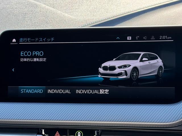 BMW 1 SERIES 118D M SPORT EDITION JOY+