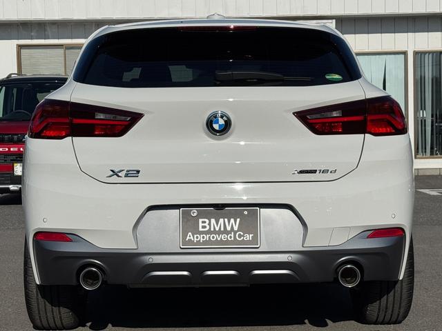 BMW X2 X DRIVE 18D M SPORT X EDITION JOY+