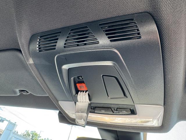 BMW X2 X DRIVE 18D M SPORT X EDITION JOY+