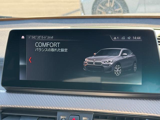 BMW X2 X DRIVE 18D M SPORT X EDITION JOY+