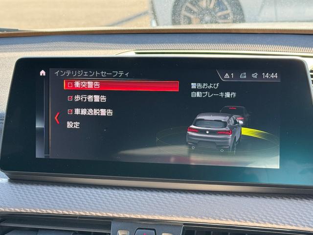 BMW X2 X DRIVE 18D M SPORT X EDITION JOY+