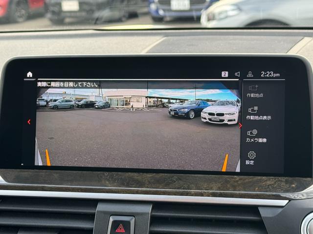 X3 xDrive 20d Xライン ハイラインパッケージ 黒革 前後シートヒーター ヘッドアップD 19AW ACC Dアシスト レーンキープアシスト タッチパネルHDDナビ 全周囲カメラ フルセグTV ワイヤレスチャージ Bluetooth 1オナ 禁煙車(23枚目)
