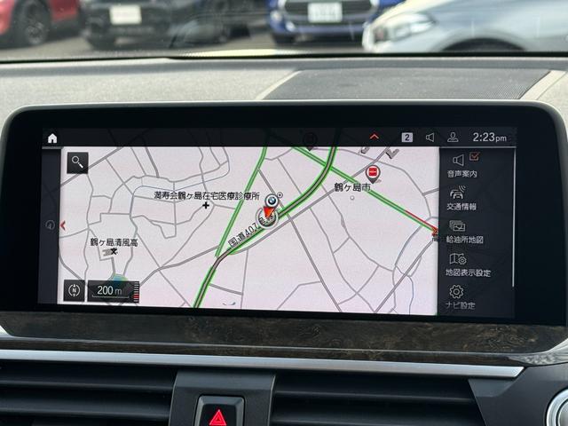 X3 xDrive 20d Xライン ハイラインパッケージ 黒革 前後シートヒーター ヘッドアップD 19AW ACC Dアシスト レーンキープアシスト タッチパネルHDDナビ 全周囲カメラ フルセグTV ワイヤレスチャージ Bluetooth 1オナ 禁煙車(24枚目)