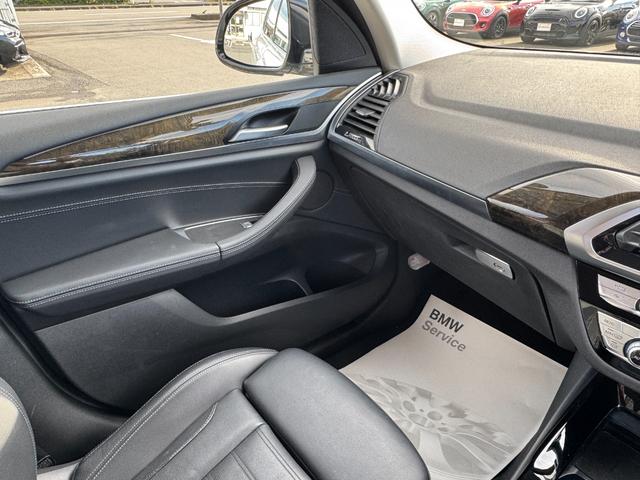 X3 xDrive 20d Xライン ハイラインパッケージ 黒革 前後シートヒーター ヘッドアップD 19AW ACC Dアシスト レーンキープアシスト タッチパネルHDDナビ 全周囲カメラ フルセグTV ワイヤレスチャージ Bluetooth 1オナ 禁煙車(29枚目)