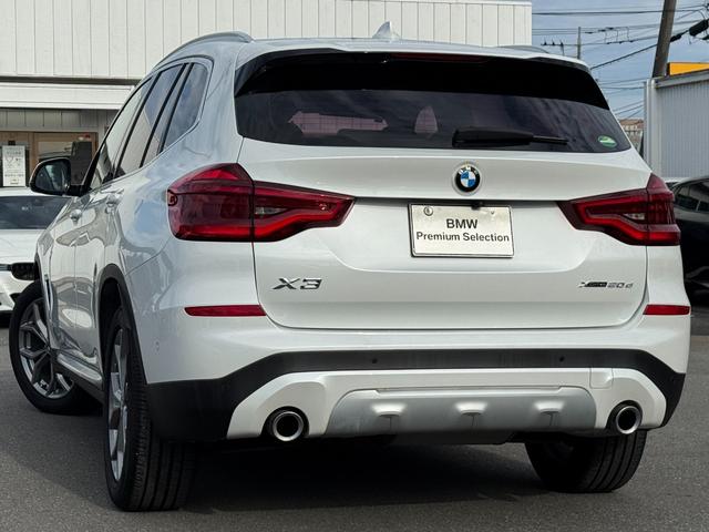 X3 xDrive 20d Xライン ハイラインパッケージ 黒革 前後シートヒーター ヘッドアップD 19AW ACC Dアシスト レーンキープアシスト タッチパネルHDDナビ 全周囲カメラ フルセグTV ワイヤレスチャージ Bluetooth 1オナ 禁煙車(65枚目)