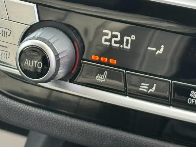 X3 xDrive 20d Xライン ハイラインパッケージ 黒革 前後シートヒーター ヘッドアップD 19AW ACC Dアシスト レーンキープアシスト タッチパネルHDDナビ 全周囲カメラ フルセグTV ワイヤレスチャージ Bluetooth 1オナ 禁煙車(75枚目)