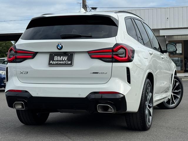 X3 xDrive 20d Mスポーツ 弊社レンタ登録デモカー サウンドPKG ガラスSR ハーマンカードン 黒革 前後シートヒーター 20AW タッチパネルナビ 全周囲カメラ フルセグTV アップルカープレイ ステアリングヒーター 禁煙(6枚目)
