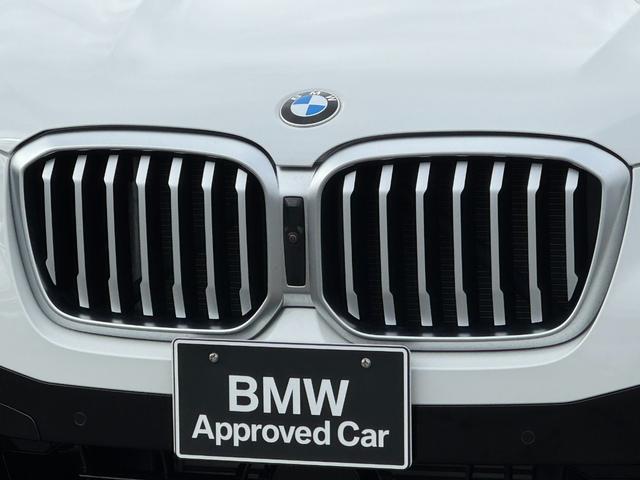 X3 xDrive 20d Mスポーツ 弊社レンタ登録デモカー サウンドPKG ガラスSR ハーマンカードン 黒革 前後シートヒーター 20AW タッチパネルナビ 全周囲カメラ フルセグTV アップルカープレイ ステアリングヒーター 禁煙(9枚目)