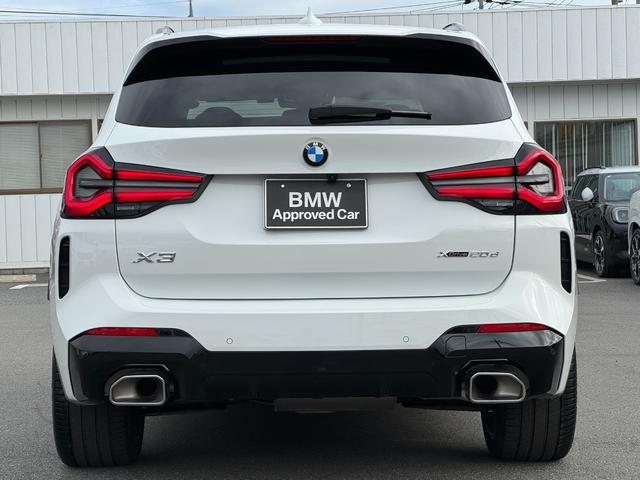 X3 xDrive 20d Mスポーツ 弊社レンタ登録デモカー サウンドPKG ガラスSR ハーマンカードン 黒革 前後シートヒーター 20AW タッチパネルナビ 全周囲カメラ フルセグTV アップルカープレイ ステアリングヒーター 禁煙(11枚目)