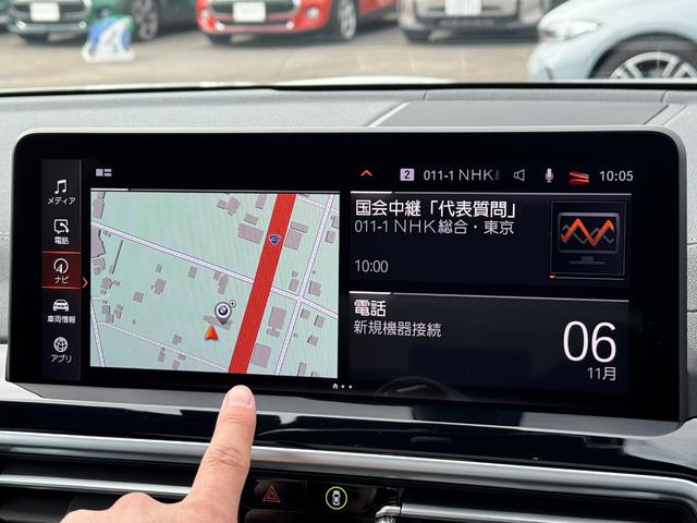 X3 xDrive 20d Mスポーツ 弊社レンタ登録デモカー サウンドPKG ガラスSR ハーマンカードン 黒革 前後シートヒーター 20AW タッチパネルナビ 全周囲カメラ フルセグTV アップルカープレイ ステアリングヒーター 禁煙(24枚目)