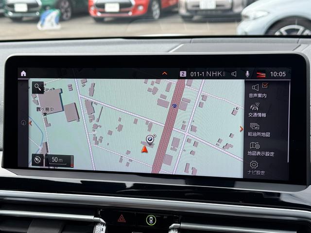 X3 xDrive 20d Mスポーツ 弊社レンタ登録デモカー サウンドPKG ガラスSR ハーマンカードン 黒革 前後シートヒーター 20AW タッチパネルナビ 全周囲カメラ フルセグTV アップルカープレイ ステアリングヒーター 禁煙(28枚目)