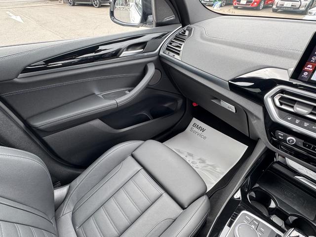 X3 xDrive 20d Mスポーツ 弊社レンタ登録デモカー サウンドPKG ガラスSR ハーマンカードン 黒革 前後シートヒーター 20AW タッチパネルナビ 全周囲カメラ フルセグTV アップルカープレイ ステアリングヒーター 禁煙(31枚目)