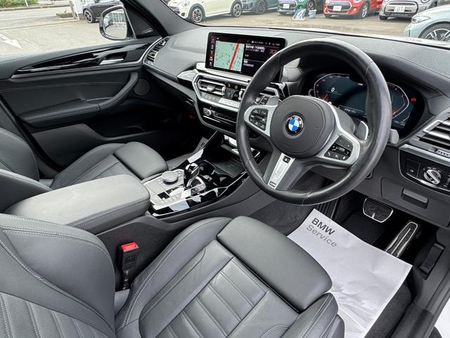 X3 xDrive 20d Mスポーツ 弊社レンタ登録デモカー サウンドPKG ガラスSR ハーマンカードン 黒革 前後シートヒーター 20AW タッチパネルナビ 全周囲カメラ フルセグTV アップルカープレイ ステアリングヒーター 禁煙(38枚目)