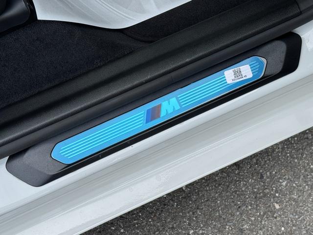 X3 xDrive 20d Mスポーツ 弊社レンタ登録デモカー サウンドPKG ガラスSR ハーマンカードン 黒革 前後シートヒーター 20AW タッチパネルナビ 全周囲カメラ フルセグTV アップルカープレイ ステアリングヒーター 禁煙(54枚目)