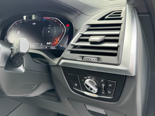 X3 xDrive 20d Mスポーツ 弊社レンタ登録デモカー サウンドPKG ガラスSR ハーマンカードン 黒革 前後シートヒーター 20AW タッチパネルナビ 全周囲カメラ フルセグTV アップルカープレイ ステアリングヒーター 禁煙(55枚目)