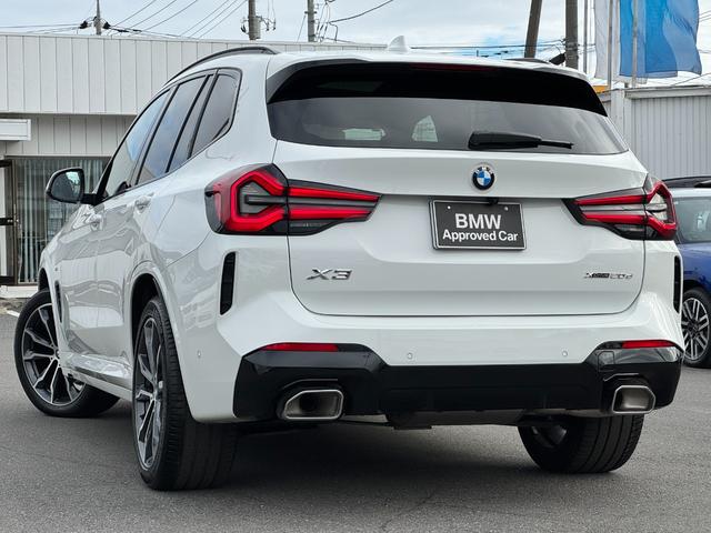 X3 xDrive 20d Mスポーツ 弊社レンタ登録デモカー サウンドPKG ガラスSR ハーマンカードン 黒革 前後シートヒーター 20AW タッチパネルナビ 全周囲カメラ フルセグTV アップルカープレイ ステアリングヒーター 禁煙(70枚目)