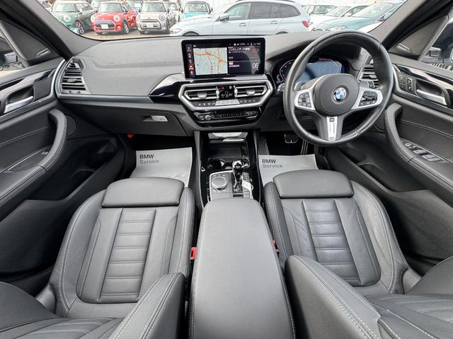 X3 xDrive 20d Mスポーツ 弊社レンタ登録デモカー サウンドPKG ガラスSR ハーマンカードン 黒革 前後シートヒーター 20AW タッチパネルナビ 全周囲カメラ フルセグTV アップルカープレイ ステアリングヒーター 禁煙(76枚目)