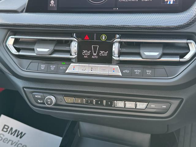 1シリーズ 118i プレイ アクティブクルーズコントロール ドライビングアシスト オプション17インチAW タッチパネルナビ アップルカープレイ リヤカメラ 電動シート 電動リヤゲート Bluetooth ETC2.0 禁煙車(25枚目)