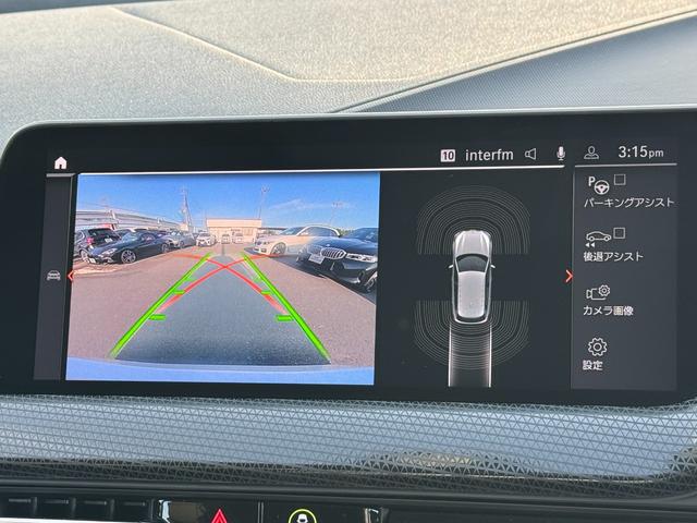 1シリーズ 118i プレイ アクティブクルーズコントロール ドライビングアシスト オプション17インチAW タッチパネルナビ アップルカープレイ リヤカメラ 電動シート 電動リヤゲート Bluetooth ETC2.0 禁煙車(66枚目)