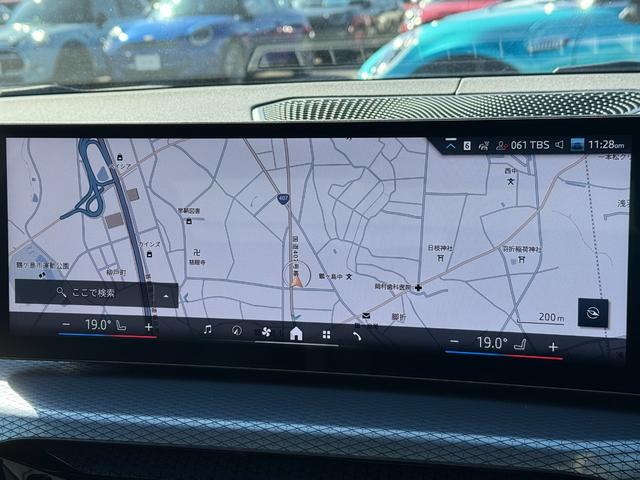 3シリーズ 330e Mスポーツ サウンドパッケージ ハーマンカードン フルセグTV 黒革 シートヒーター ヘッドアップD ACC Dアシストプロ カーブドディスプレイ タッチパネルナビ 全周囲カメラ パドルシフト 18AW 禁煙(26枚目)