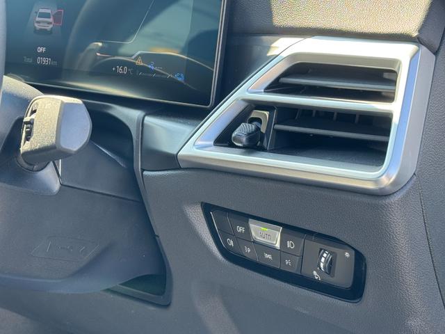 3シリーズ 330e Mスポーツ サウンドパッケージ ハーマンカードン フルセグTV 黒革 シートヒーター ヘッドアップD ACC Dアシストプロ カーブドディスプレイ タッチパネルナビ 全周囲カメラ パドルシフト 18AW 禁煙(48枚目)