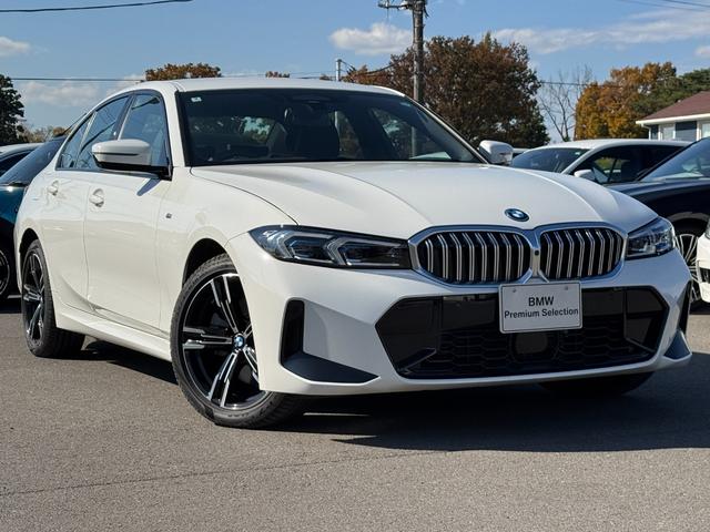 3シリーズ 330e Mスポーツ サウンドパッケージ ハーマンカードン フルセグTV 黒革 シートヒーター ヘッドアップD ACC Dアシストプロ カーブドディスプレイ タッチパネルナビ 全周囲カメラ パドルシフト 18AW 禁煙(60枚目)