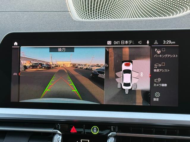3シリーズ M340i xDrive ヴァーネスカ黒レザー シートヒーター ハーマンカードン 19インチAW レーザーライト ヘッドアップD ACC Mブレーキ Dアシスト タッチパネルナビ TV アップルカープレイ 全周囲カメラ 禁煙車(22枚目)