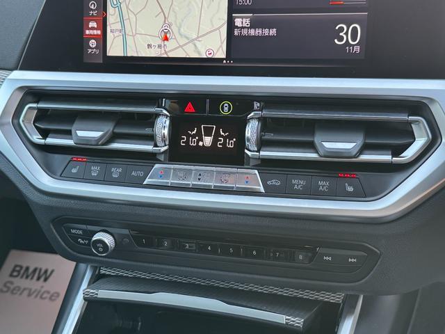 3シリーズ M340i xDrive ヴァーネスカ黒レザー シートヒーター ハーマンカードン 19インチAW レーザーライト ヘッドアップD ACC Mブレーキ Dアシスト タッチパネルナビ TV アップルカープレイ 全周囲カメラ 禁煙車(28枚目)