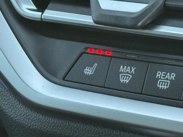 3シリーズ M340i xDrive ヴァーネスカ黒レザー シートヒーター ハーマンカードン 19インチAW レーザーライト ヘッドアップD ACC Mブレーキ Dアシスト タッチパネルナビ TV アップルカープレイ 全周囲カメラ 禁煙車(29枚目)